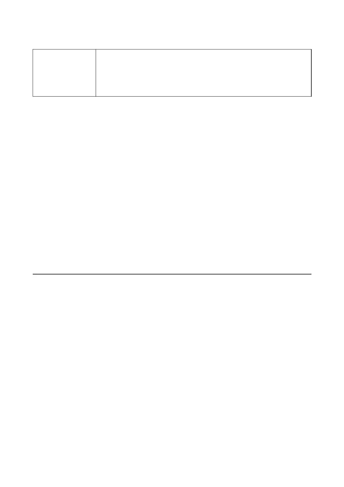 Page #209 background image