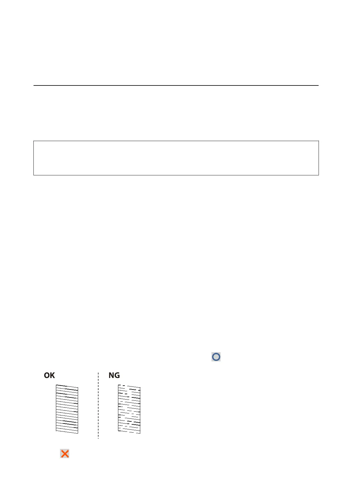 Page #231 background image
