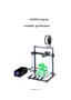 Preview: Assembly Specifications