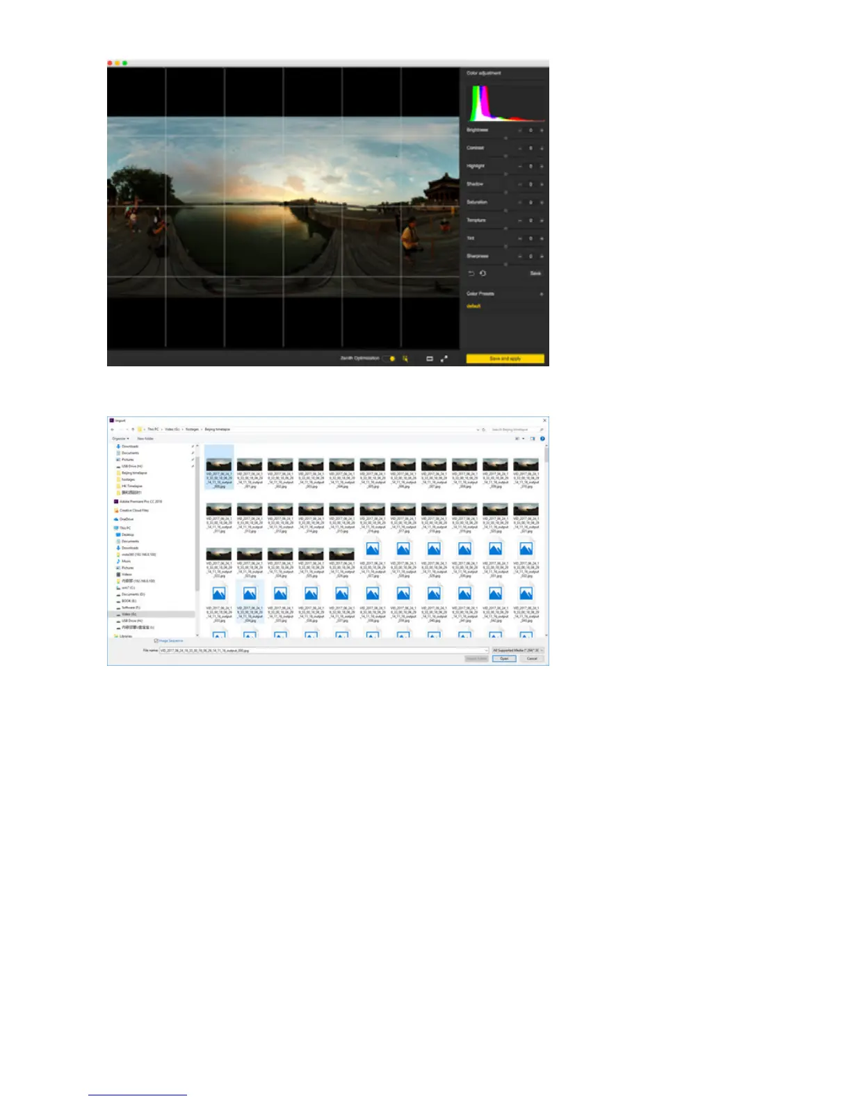 Page #76 background image
