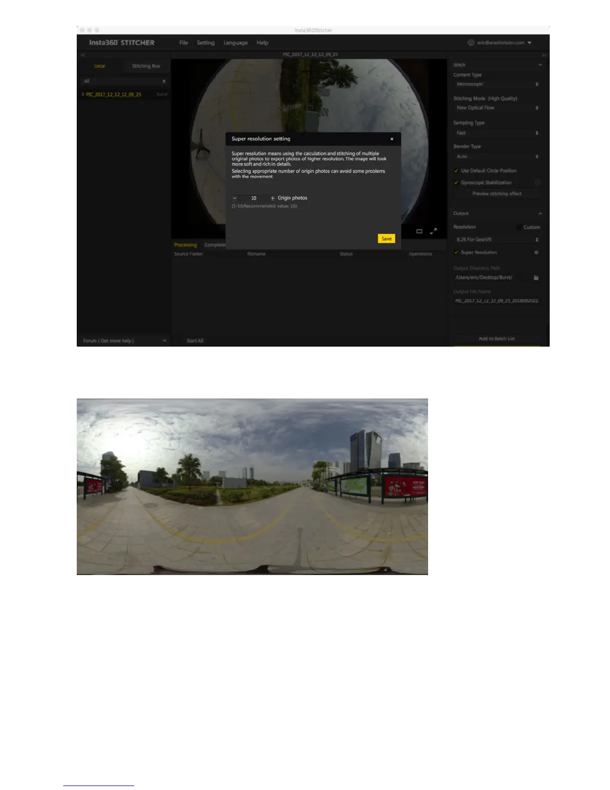 Page #80 background image