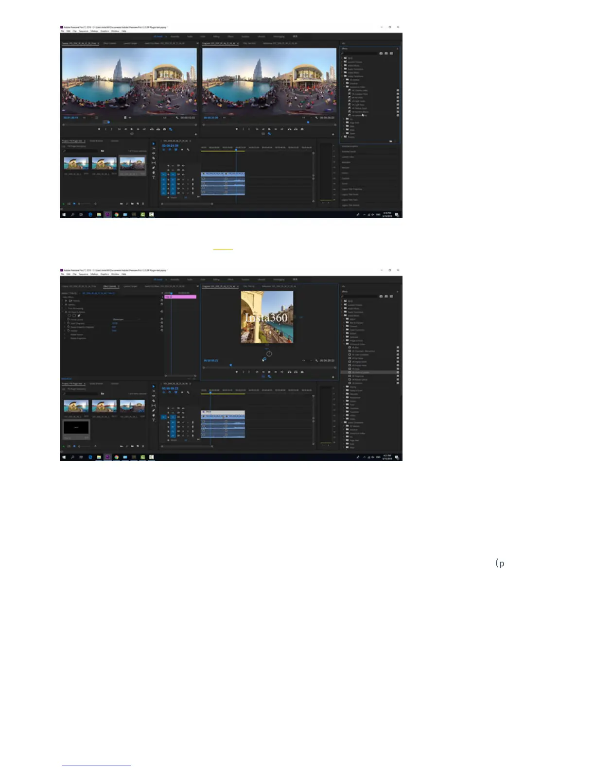 Page #157 background image