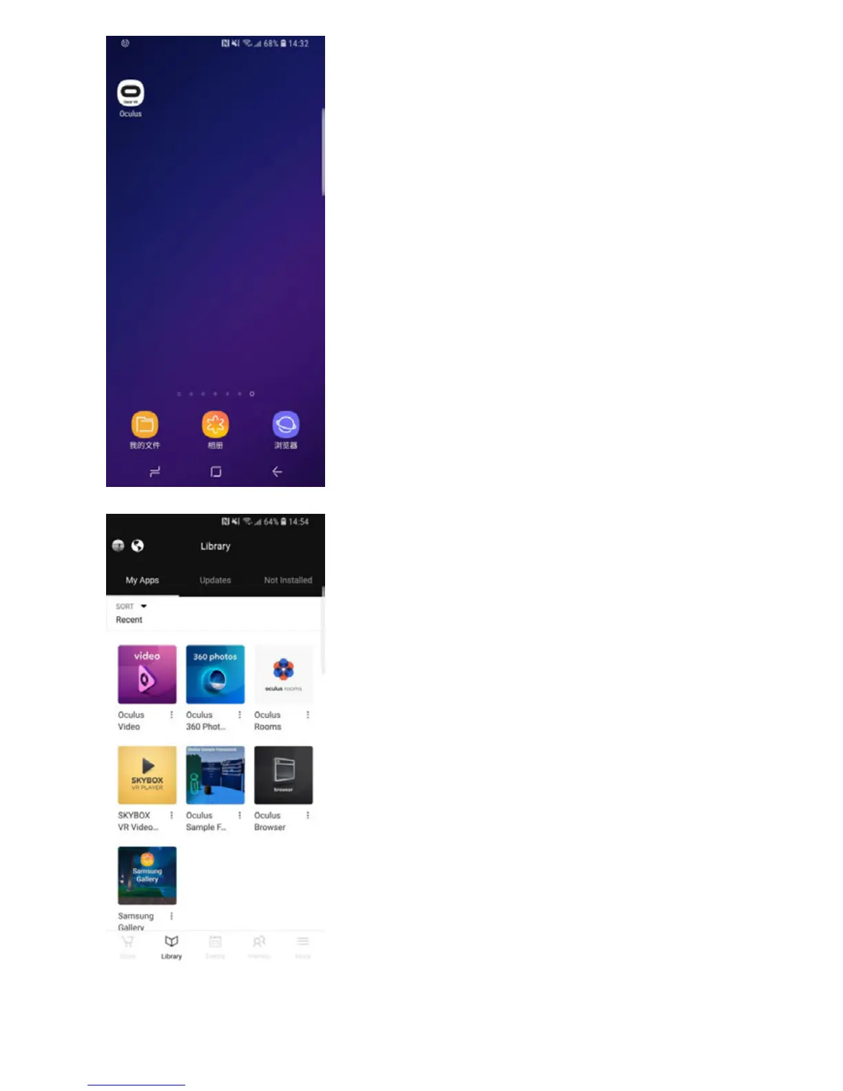 Page #208 background image