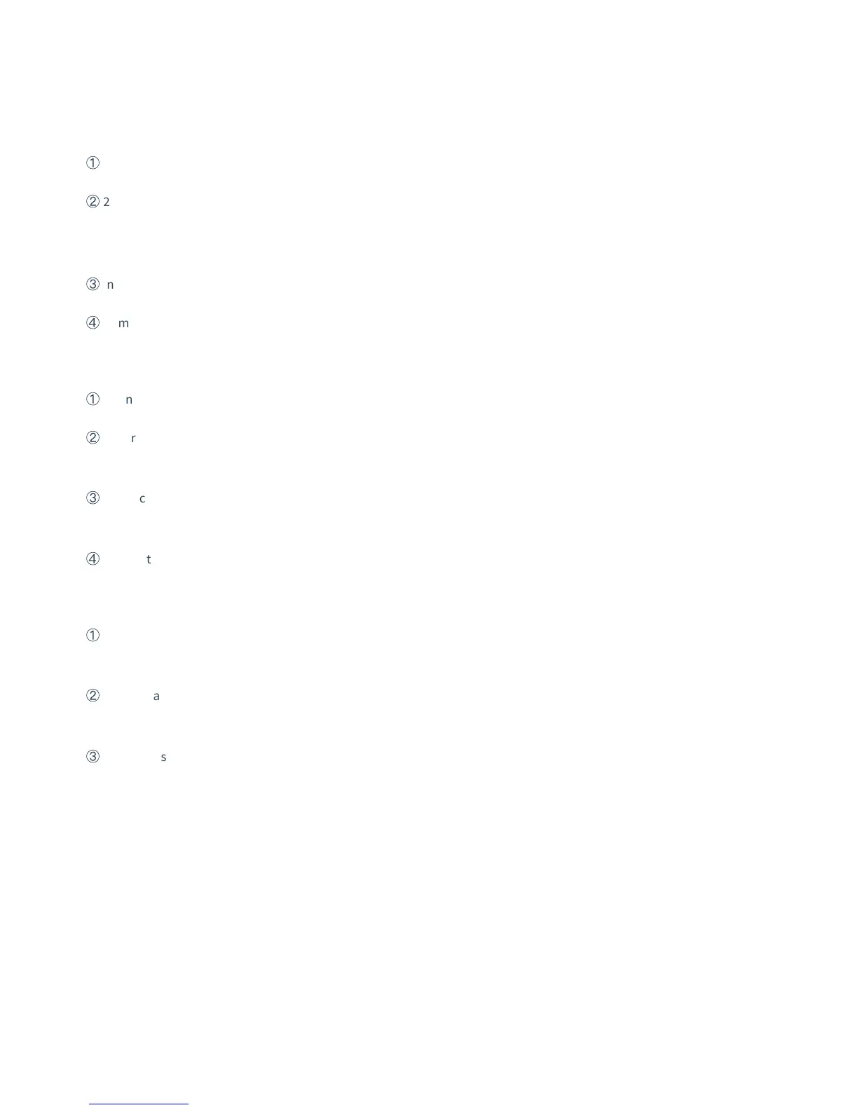 Page #211 background image