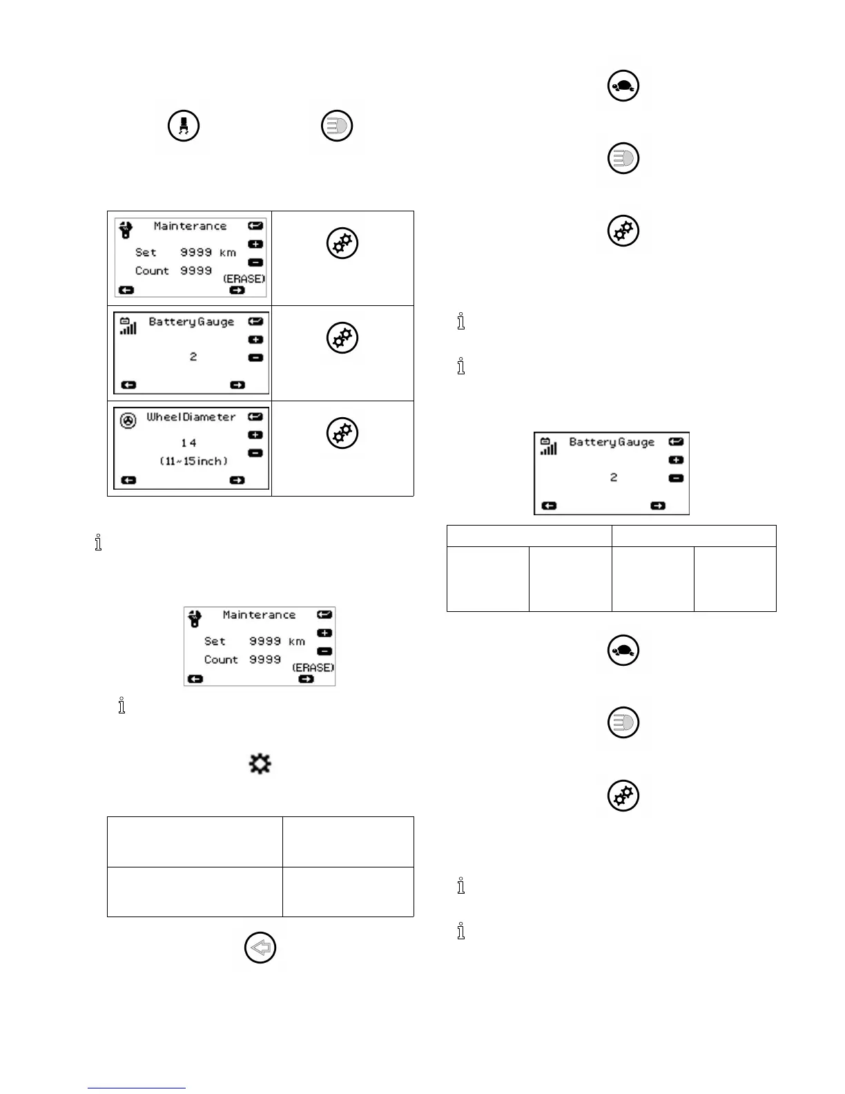 Page #17 background image