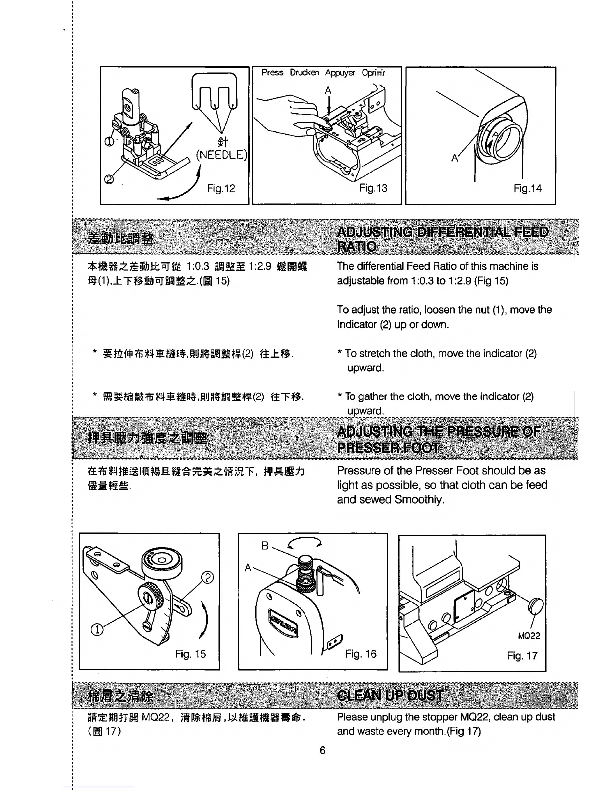 Page #10 background image