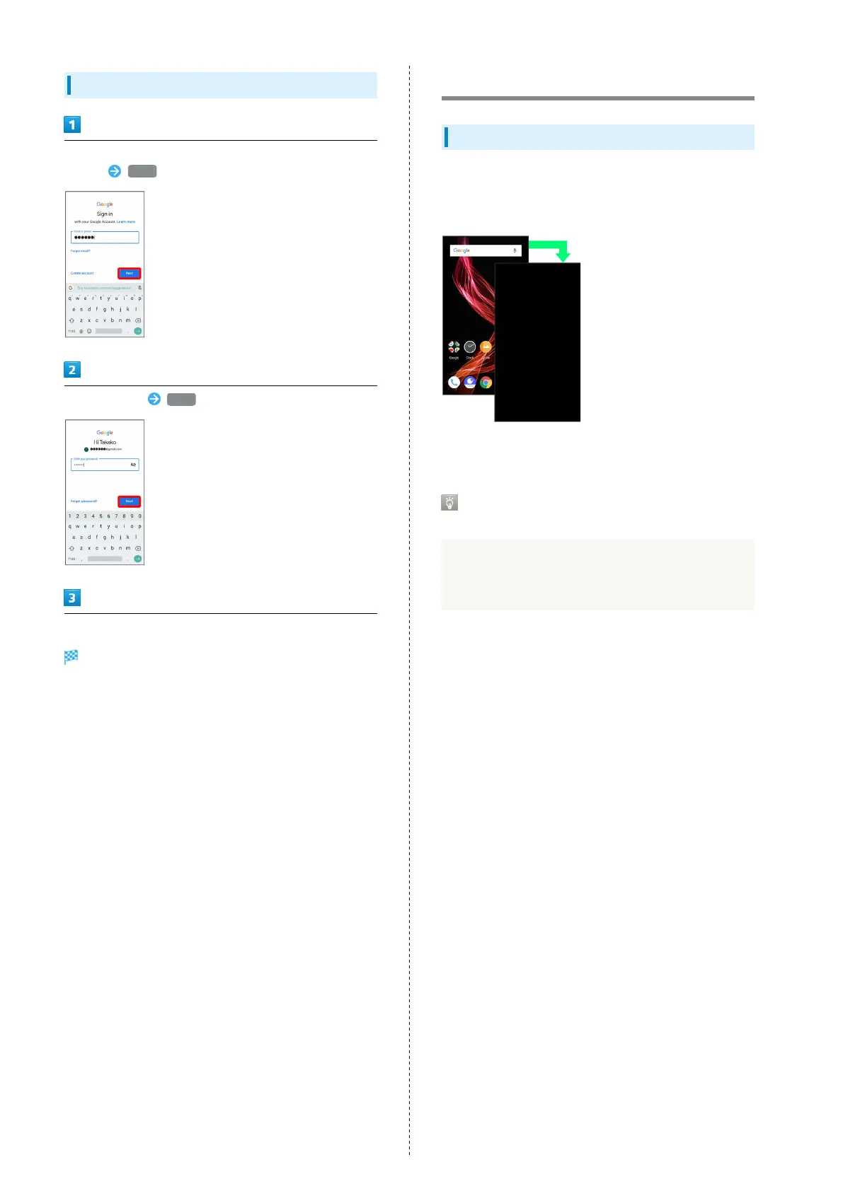 Page #20 background image