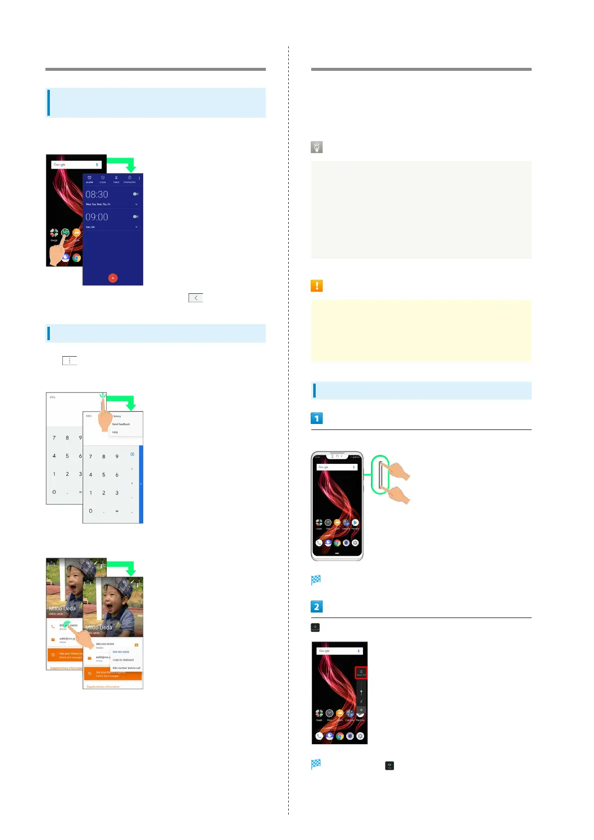 Page #24 background image
