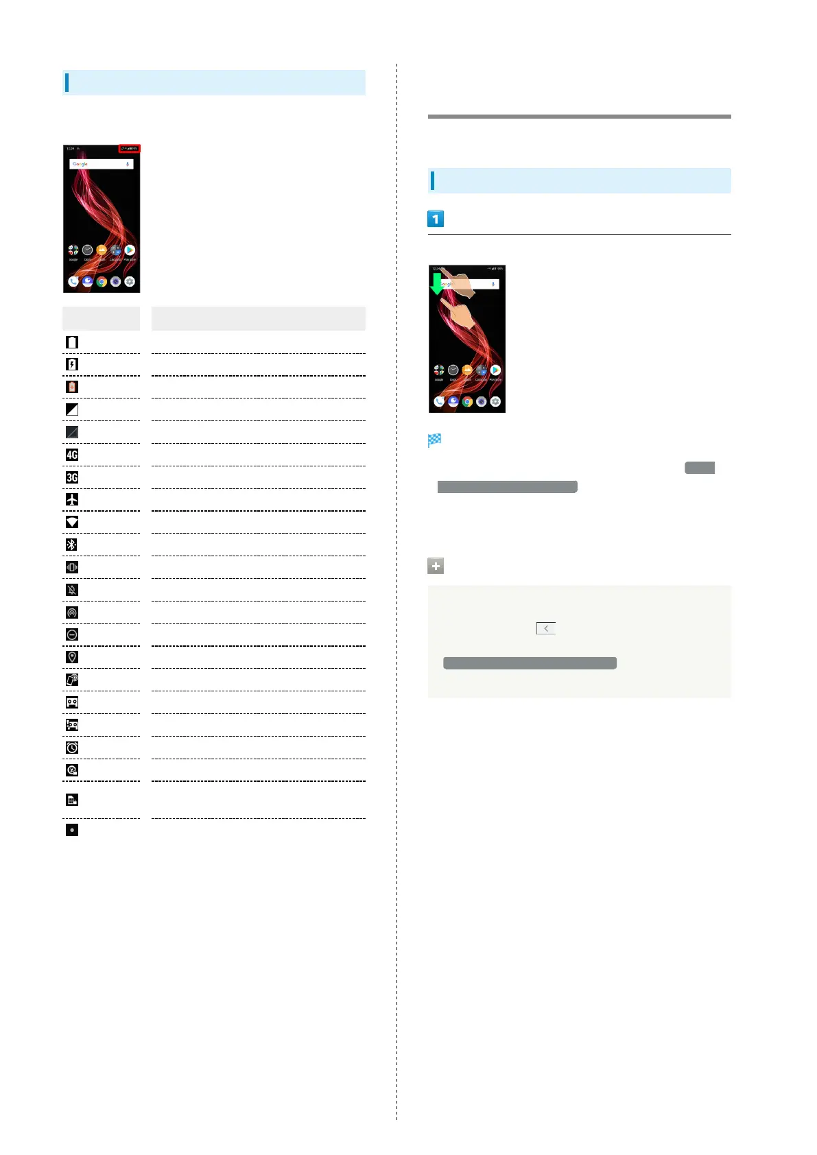 Page #46 background image