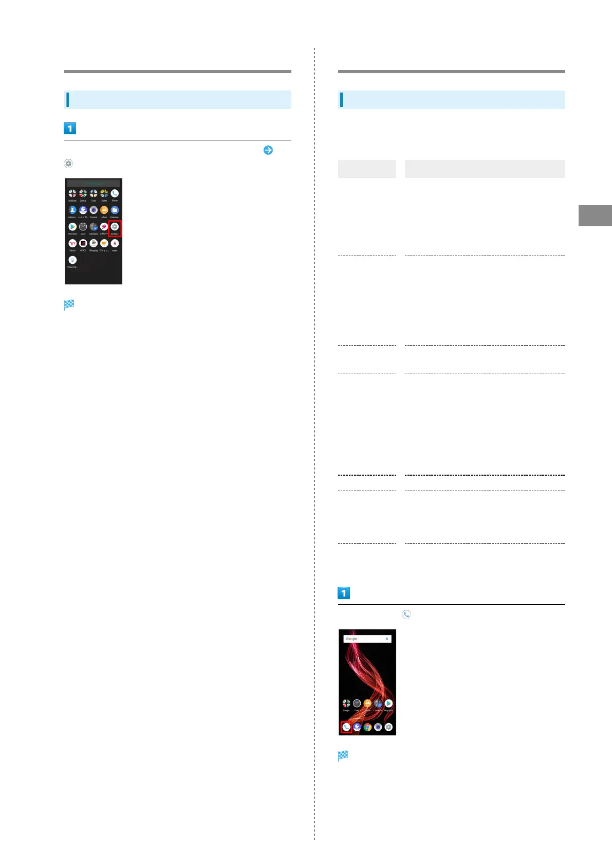 Page #65 background image