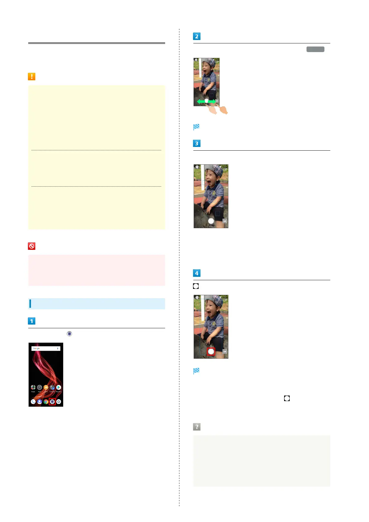 Page #86 background image