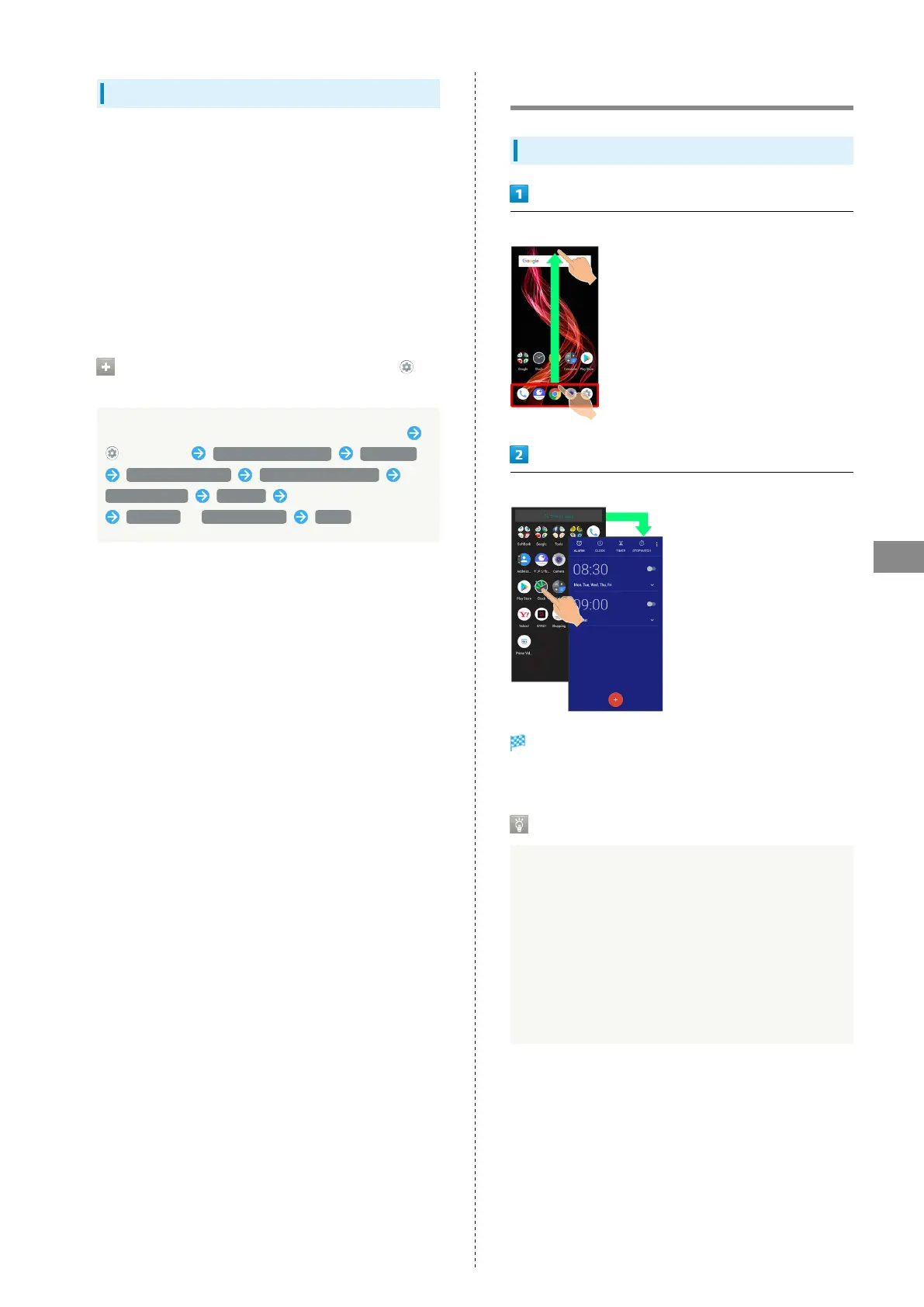 Page #99 background image