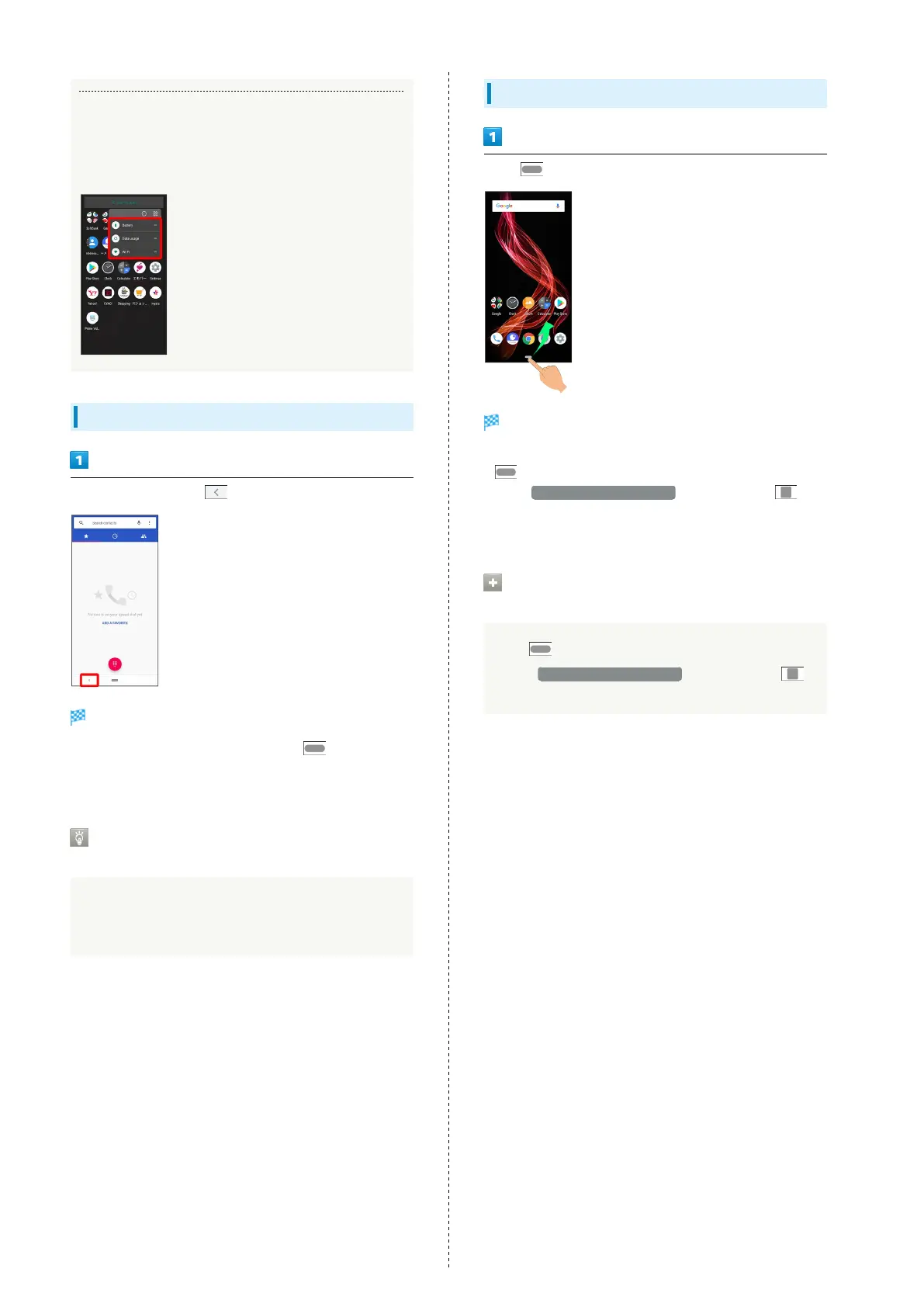 Page #100 background image