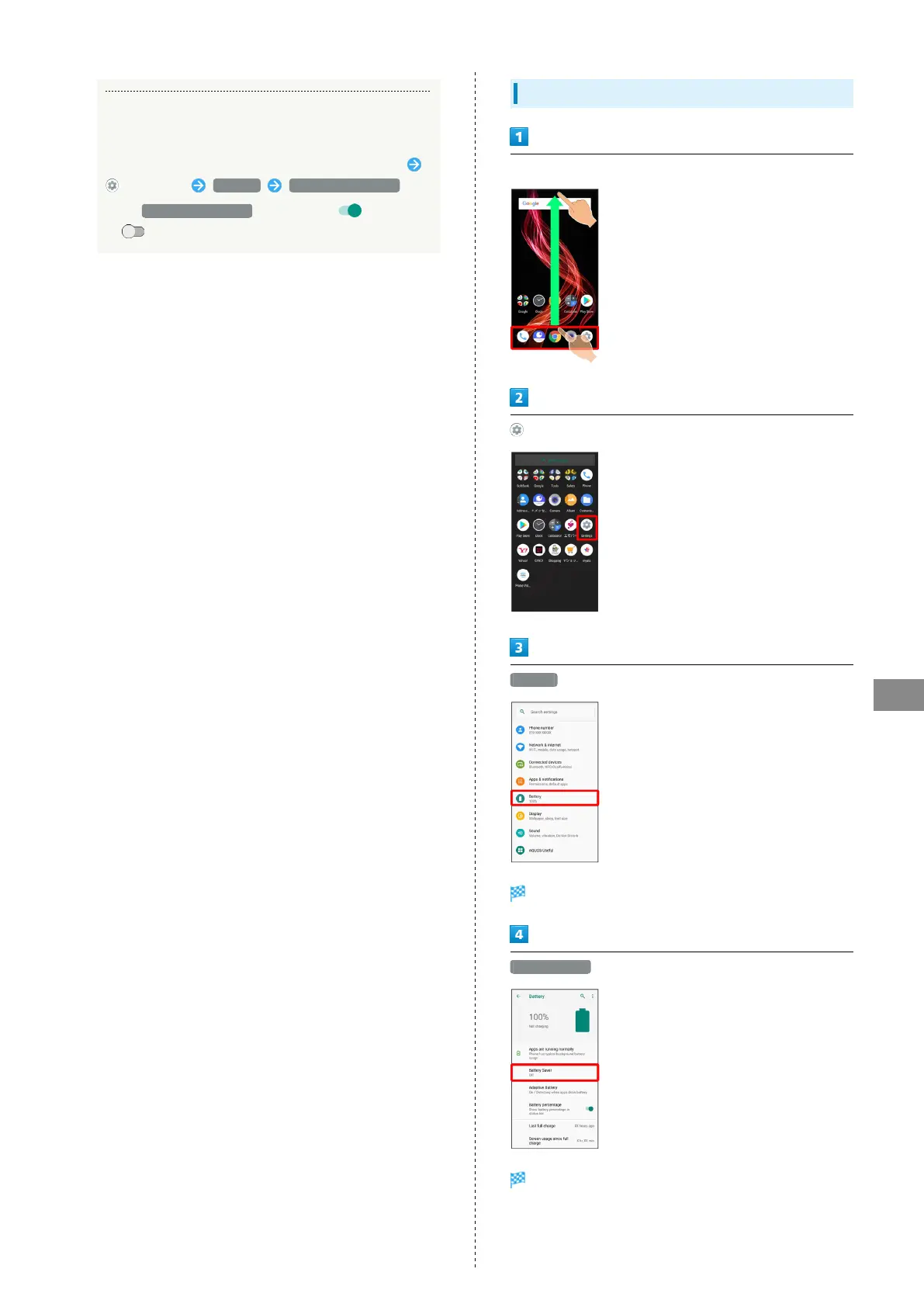 Page #133 background image