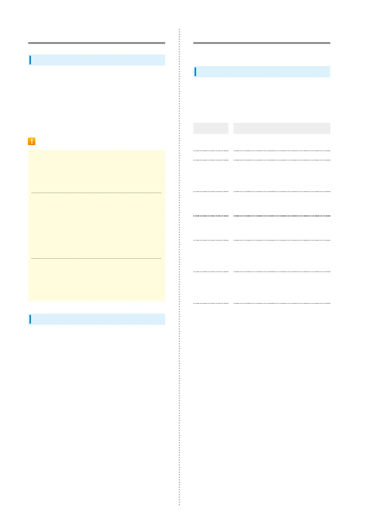 Page #190 background image