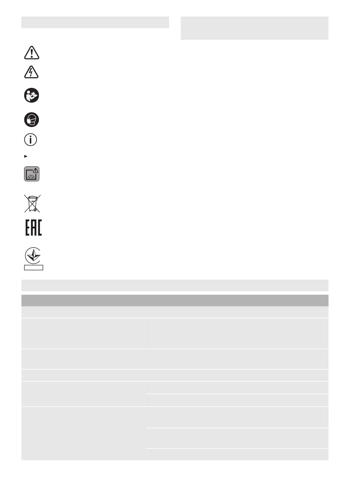 Page #91 background image