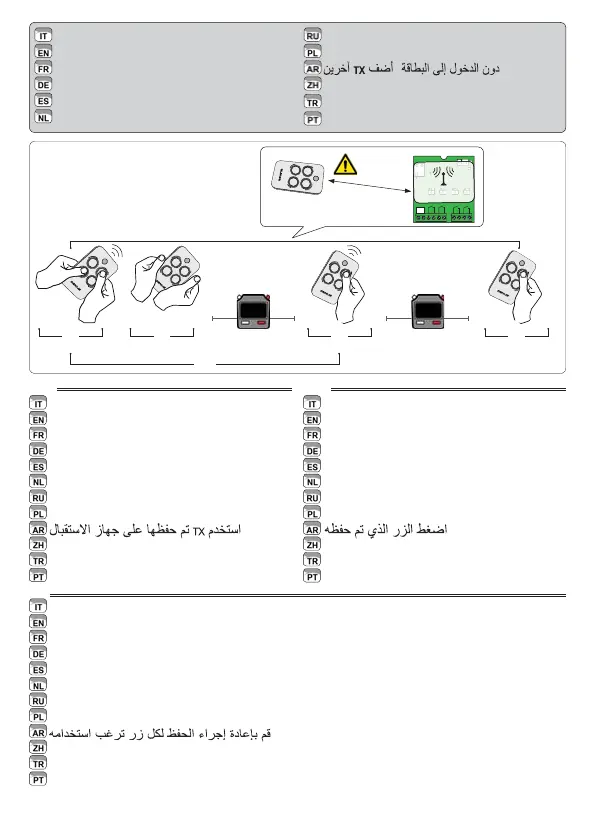 Page #4 background image