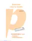 Preview: User Guide