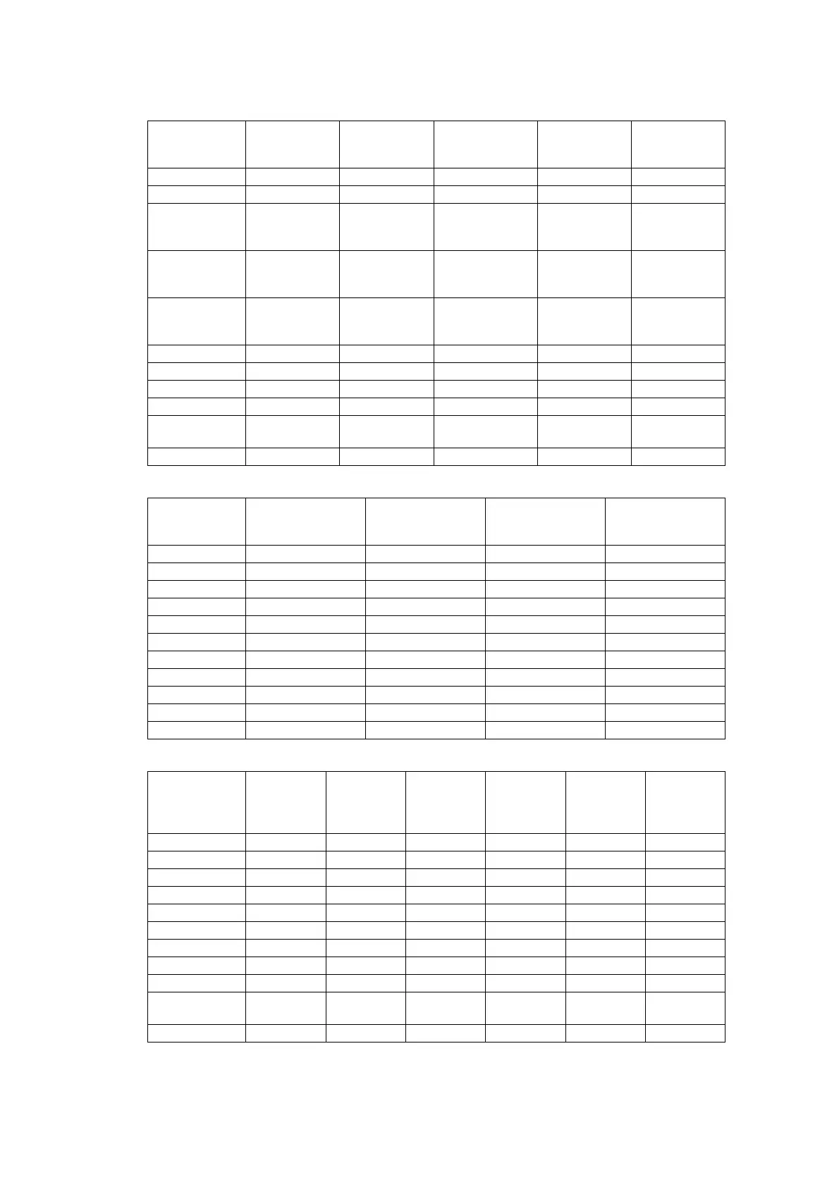 Page #268 background image