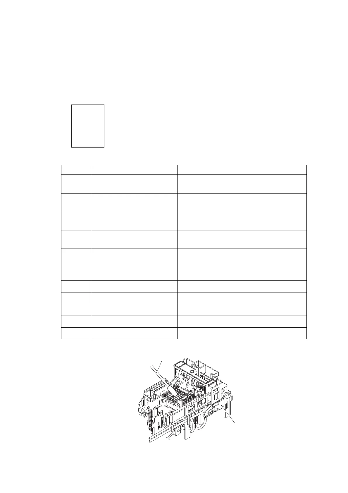 Page #84 background image