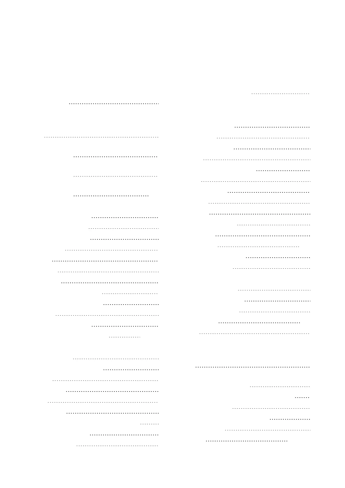 Page #595 background image