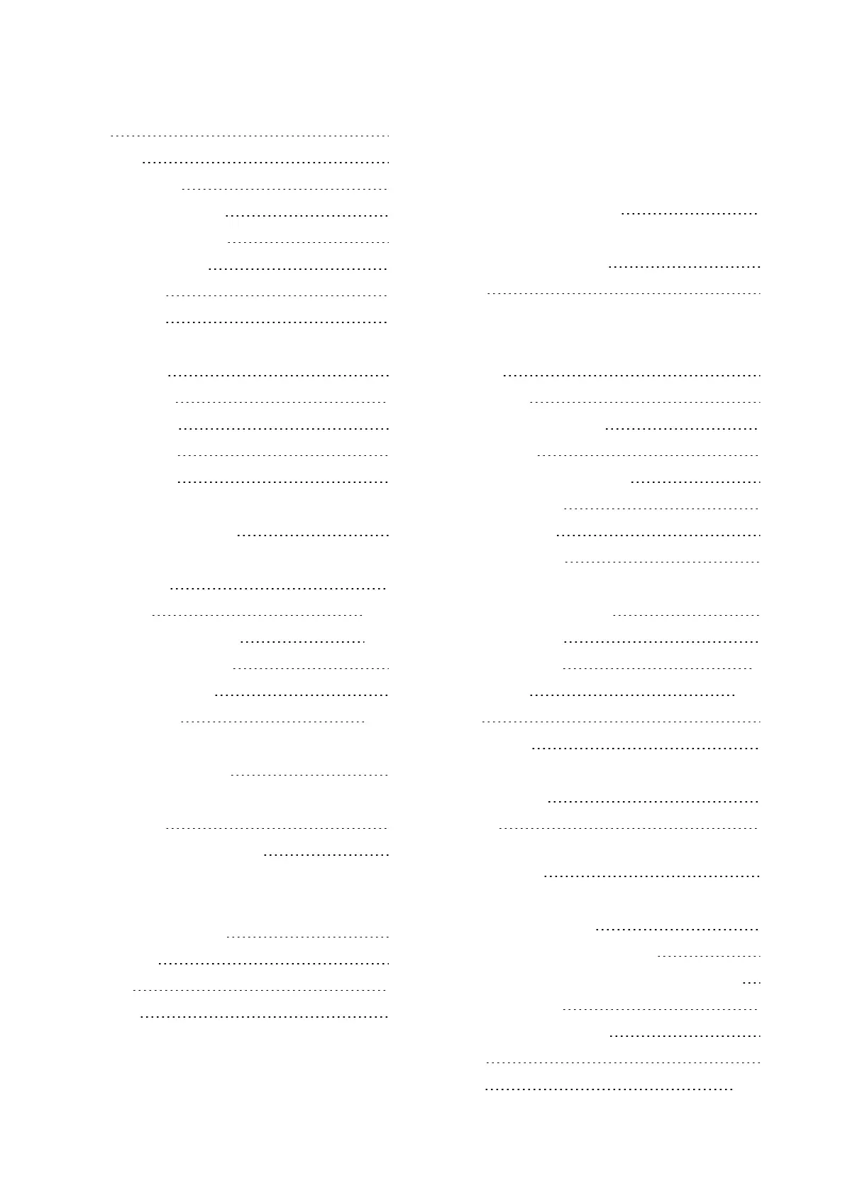 Page #599 background image