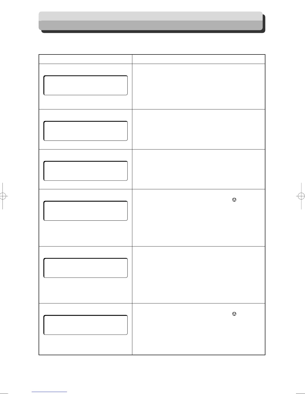 Page #81 background image