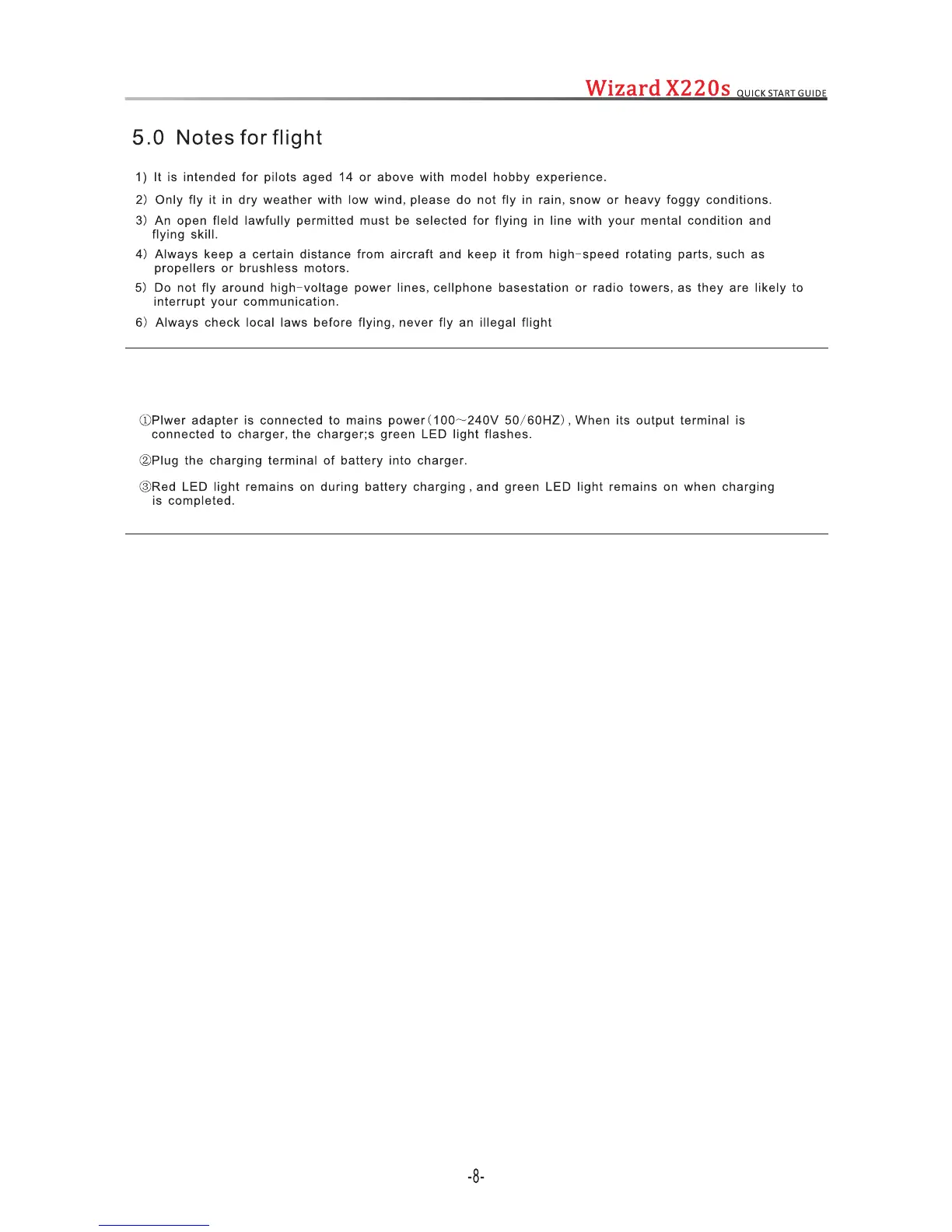 Page #8 background image