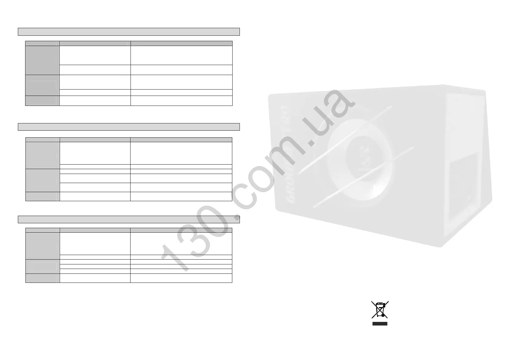 Page #5 background image