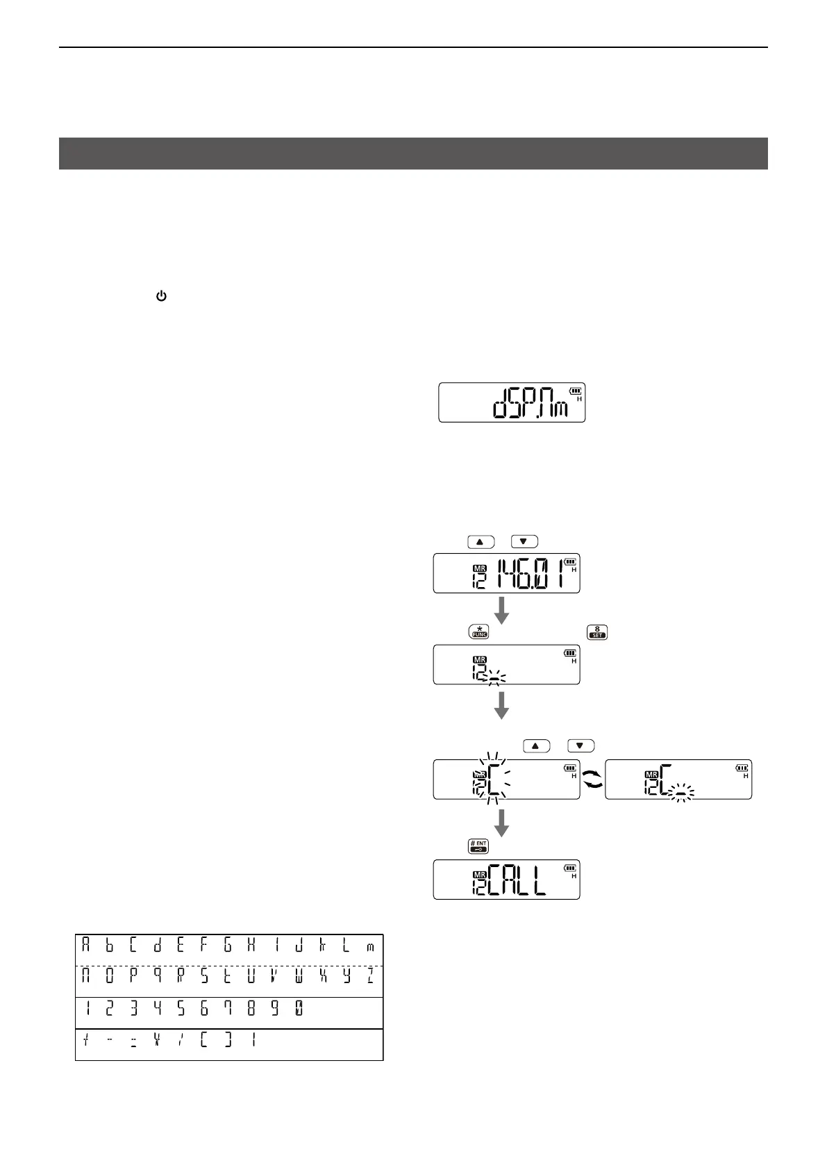 Page #23 background image