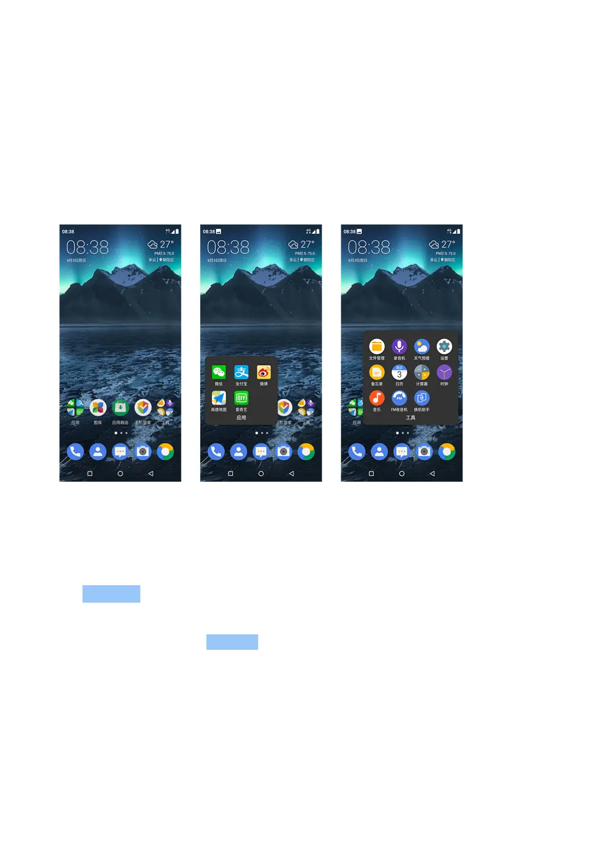 Page #35 background image