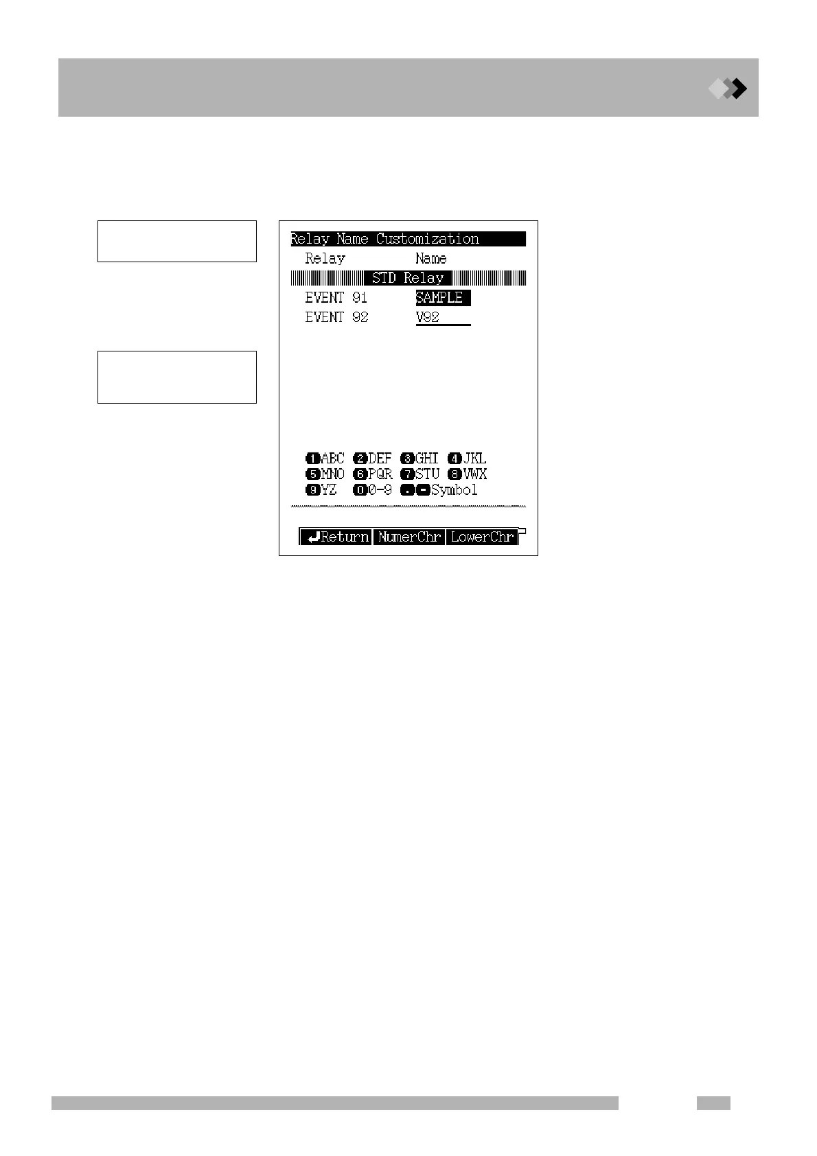 Page #261 background image