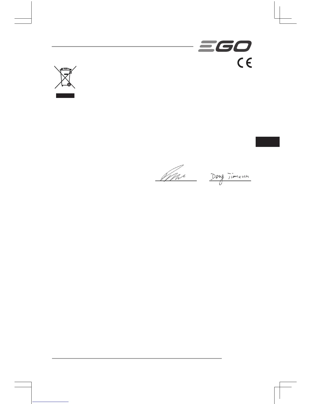 Page #69 background image