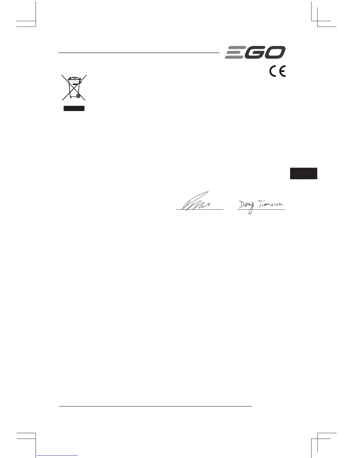 Page #77 background image