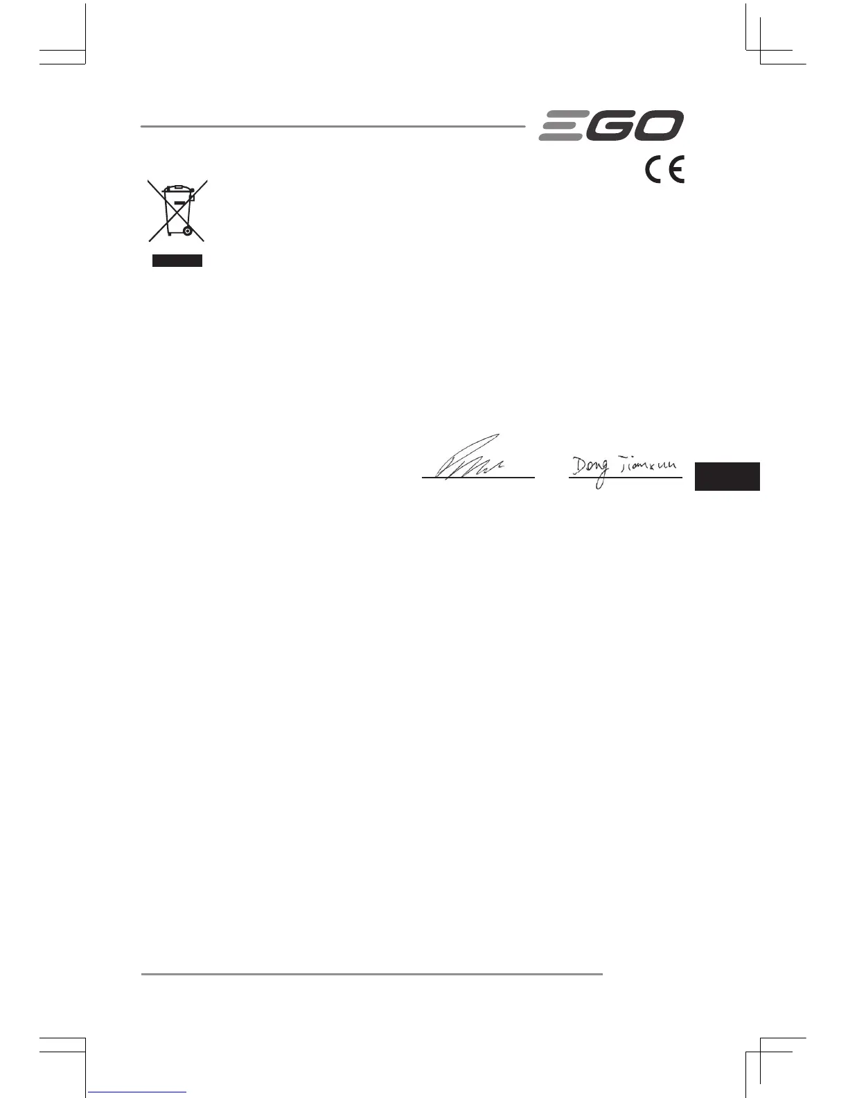 Page #93 background image