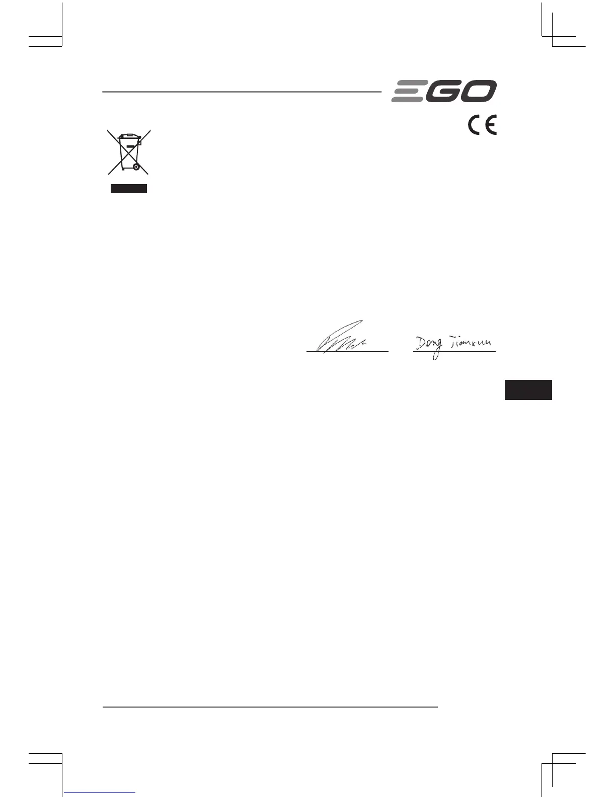 Page #111 background image