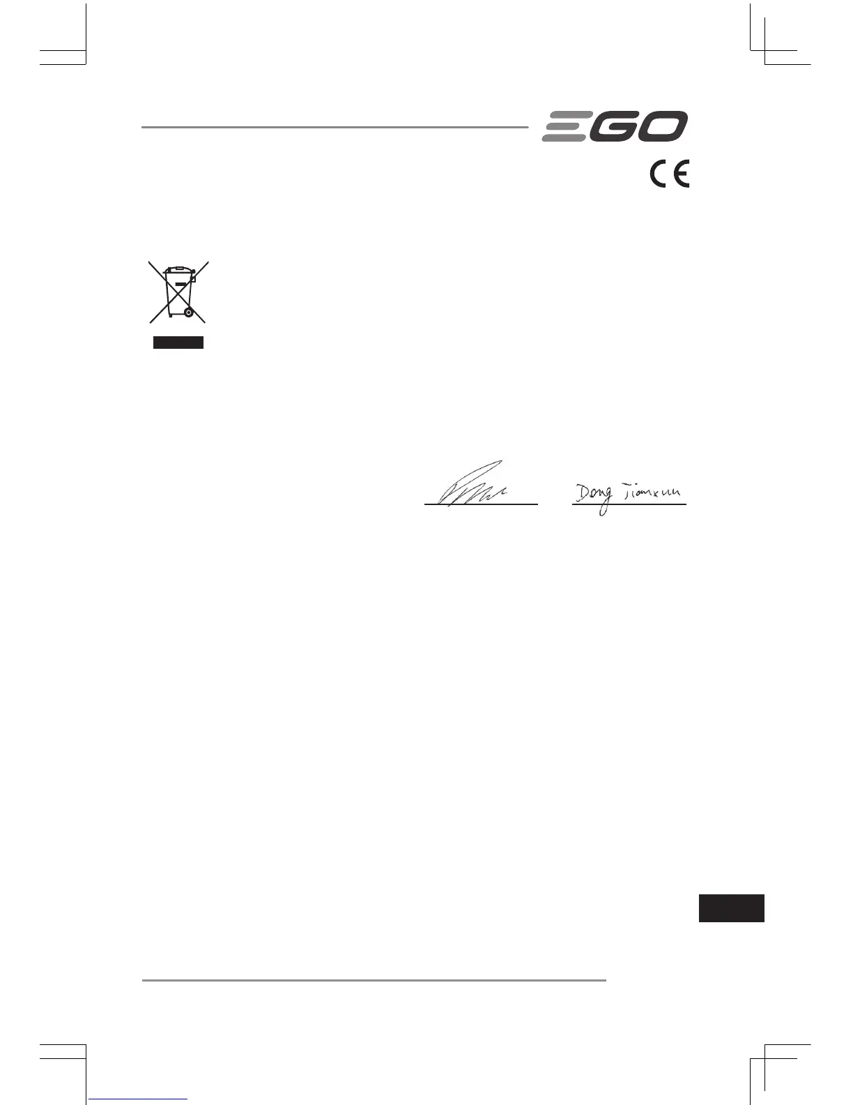 Page #211 background image