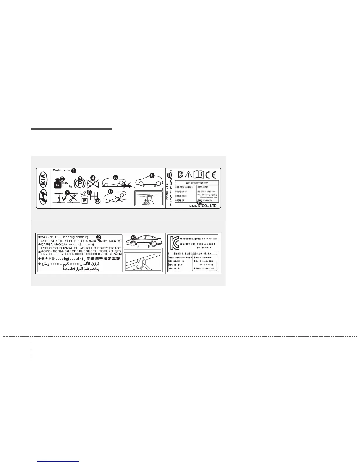 Page #371 background image