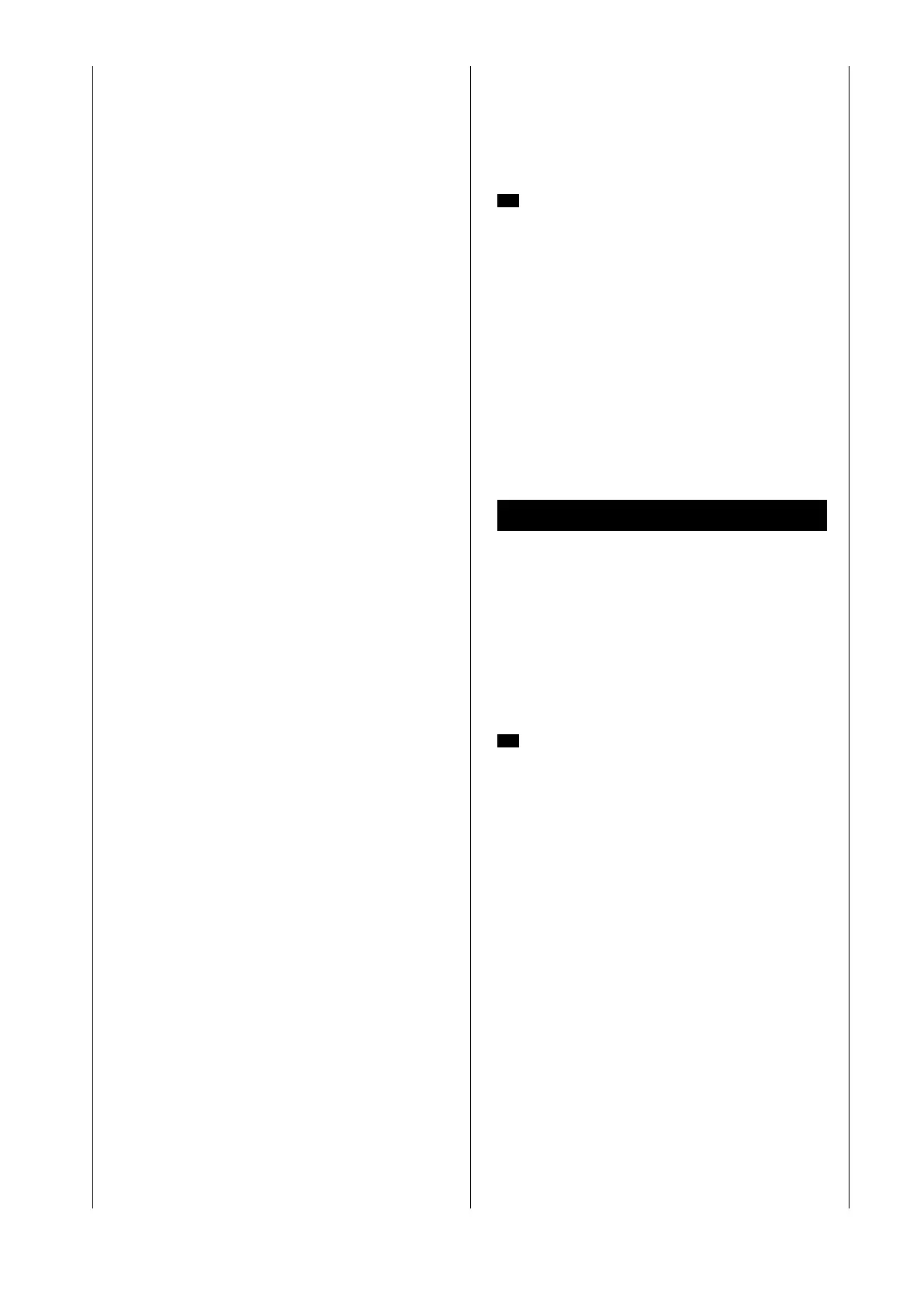 Page #76 background image