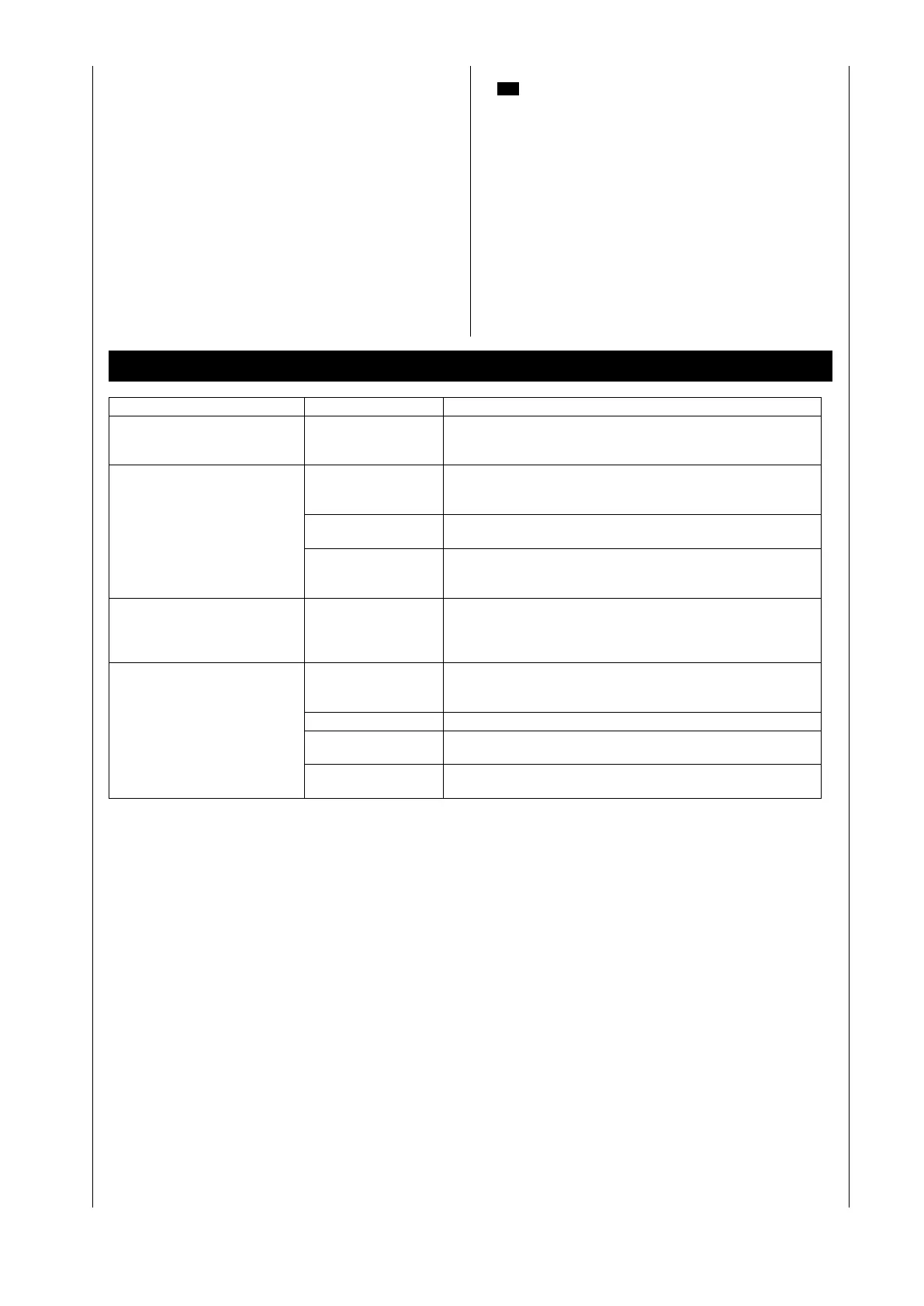 Page #116 background image