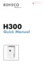 Preview: Quick Manual
