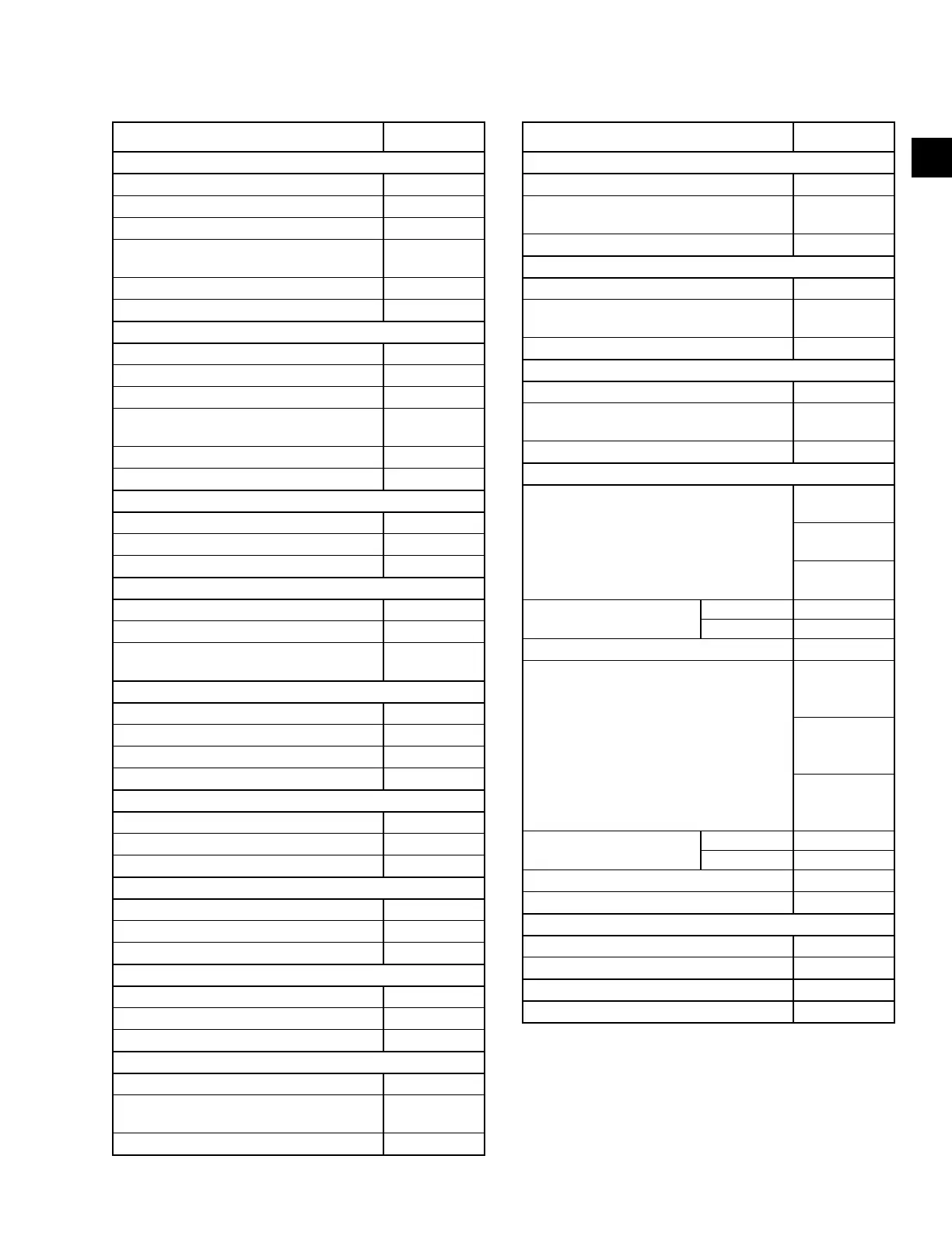 Page #21 background image