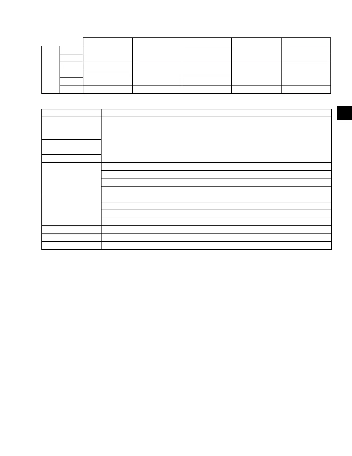 Page #75 background image