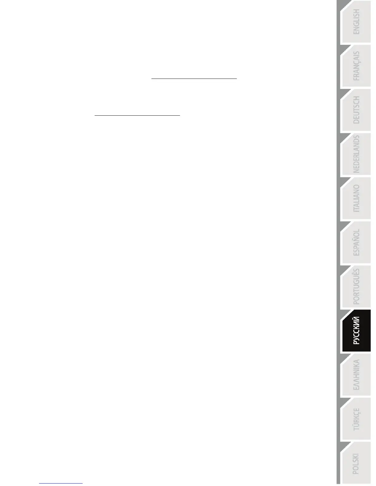Page #94 background image