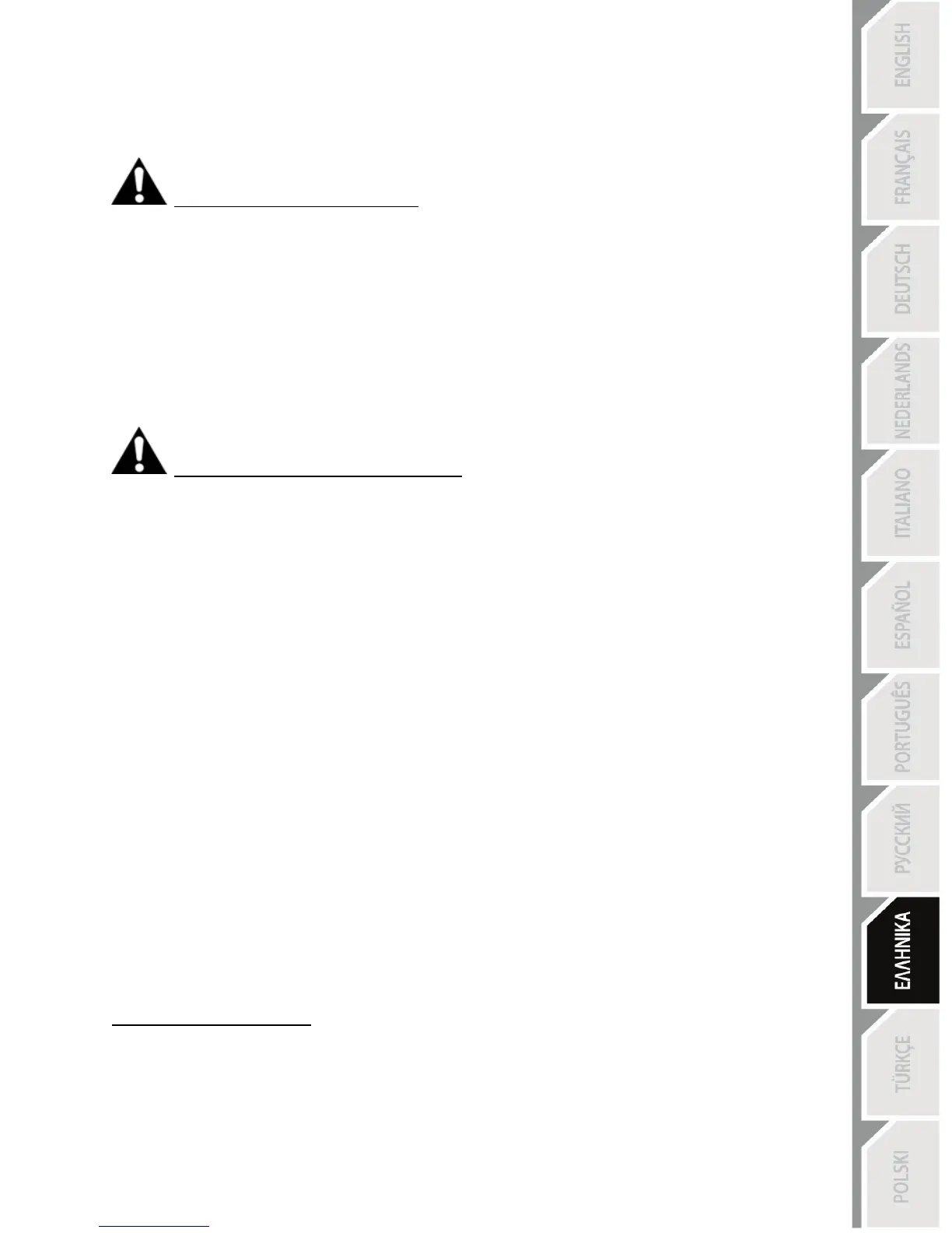 Page #100 background image