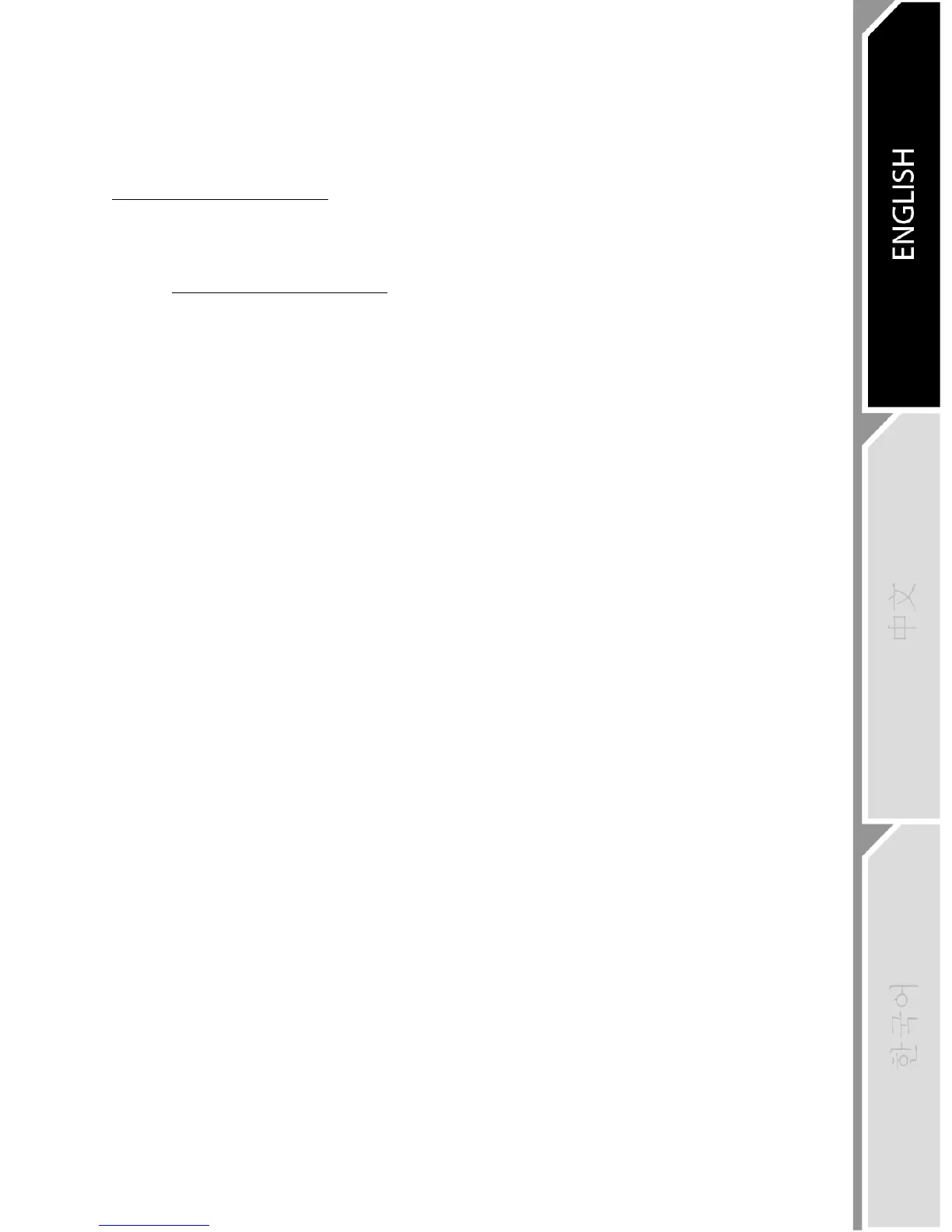 Page #250 background image