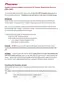 Preview: Firmware Update Instructions
