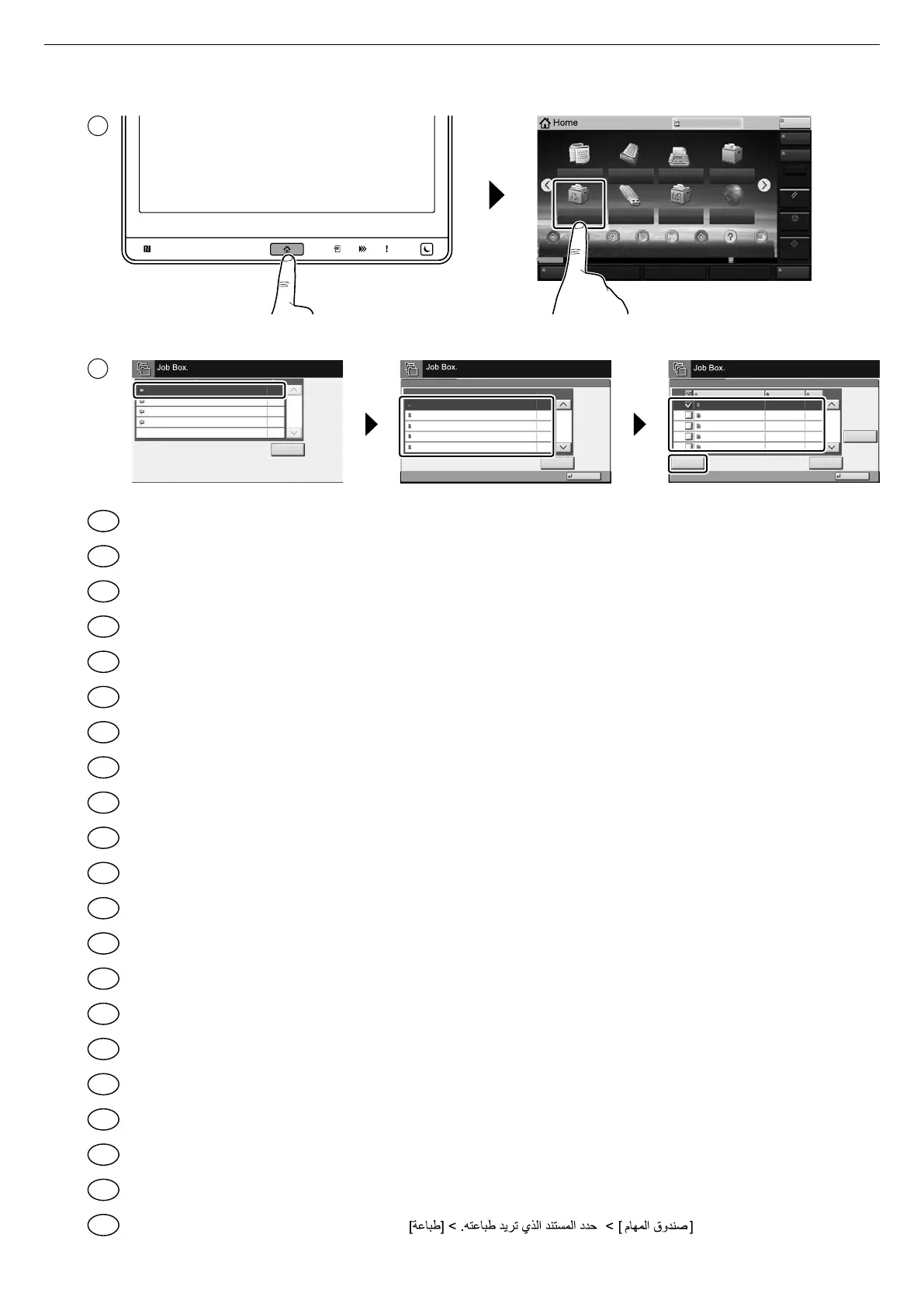 Page #20 background image