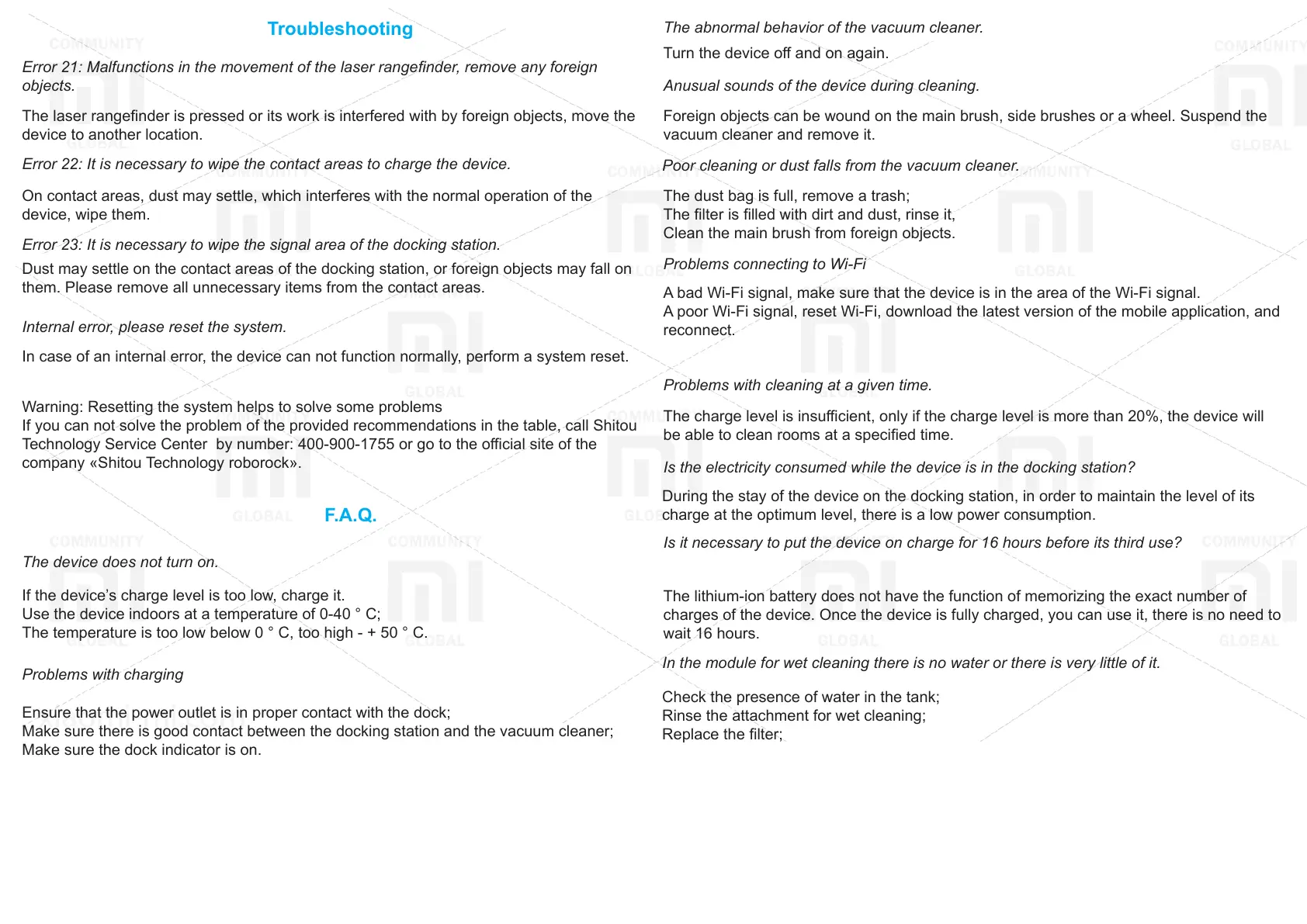 Page #12 background image
