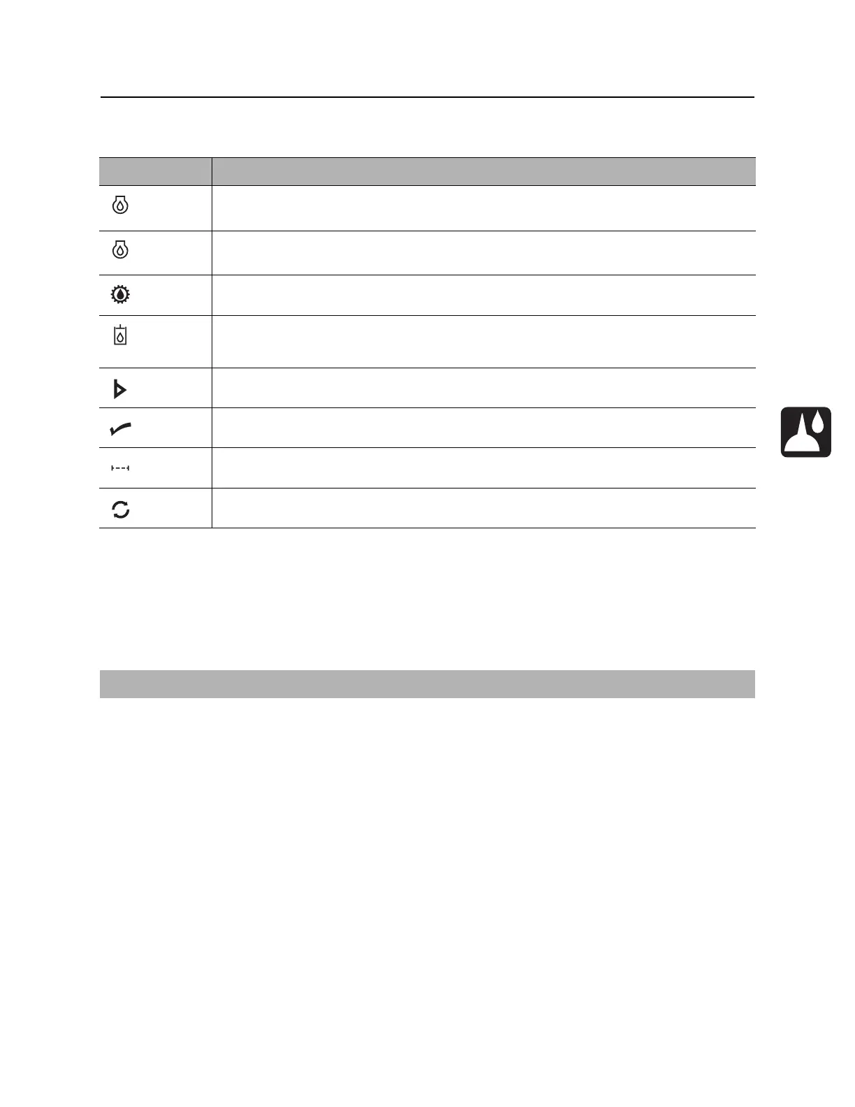Page #84 background image